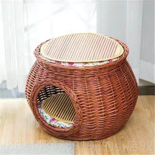 高档猫藤编猫房窝四季通用夏天凉窝封猫闭式双层猫屋猫子别墅舍猫,宠物/宠物食品及用品,猫窝/屋/帐篷/沙发,淘宝优惠券,粉丝福利购,淘宝优惠卷