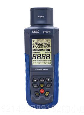 高档CEM华盛昌DT、-901核测辐射检测 放射性物质αβ、γ、X5射线