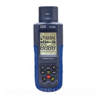 放射性物质αβ X5射线 901核测辐射检测 高档CEM华盛昌DT