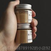 香篆打拓道套山装 高档天然印老度檀香香 星洲惠安沉香粉家用熏香