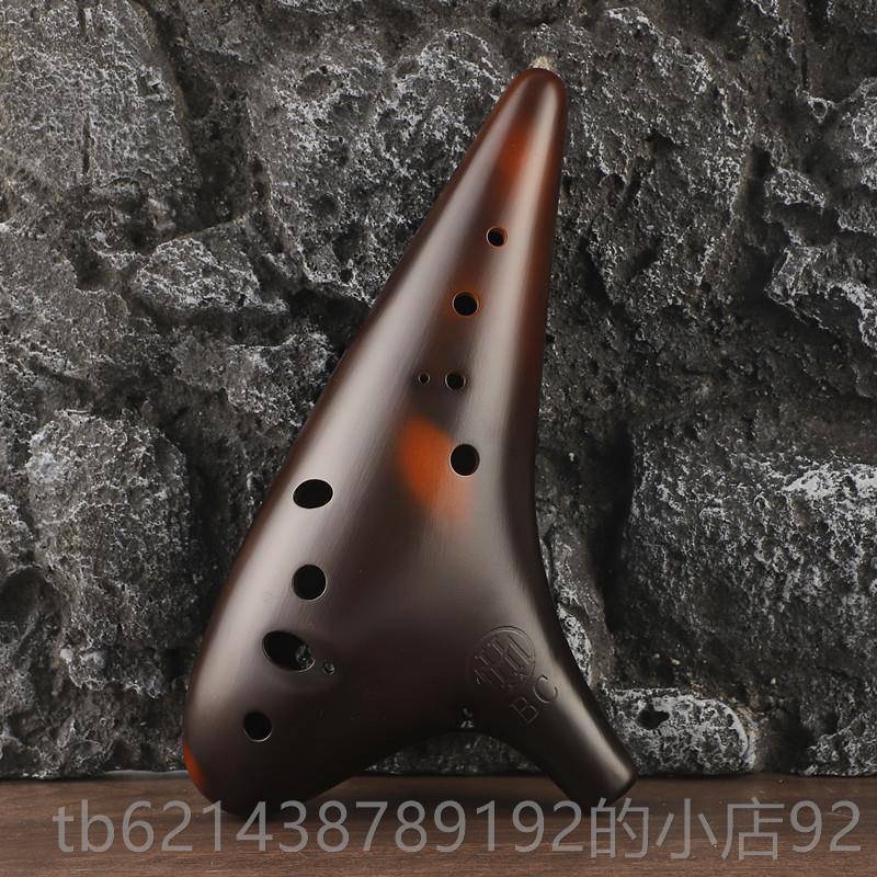 高档木火陶低笛2孔AF/AG熏烧1成人沉初学音色低十二孔BC中音F素烧