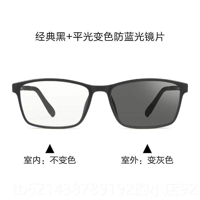 高档Bertha防蓝光射电脑眼镜男潮抗蓝光辐近视护目眼框睛架光女平
