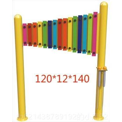 高档幼儿园区公园内户外室小墙面组合传声筒手拍敲击琴打击乐器定