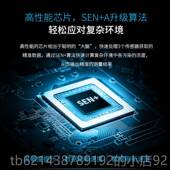 高档自由光甲醛检测仪家便家携式 空气质量测试仪用器厂直销