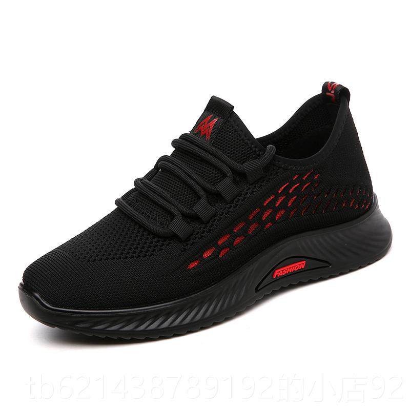 高档直利妈运动鞋妈春秋休闲软底年黑色中老旅游鞋老年码女步行大