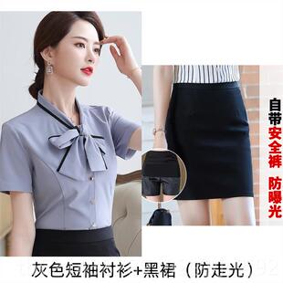 202新款 高档白色职业装 夏季 女短质衣袖 5设计感小众气衬工作服 衬衫