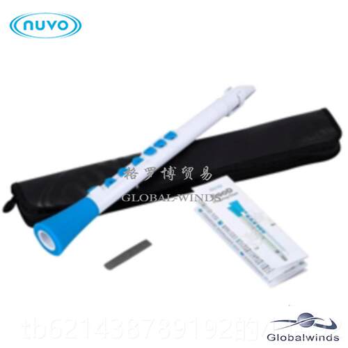 高档英国 Nuo DOODv 笛黑管练习笛 单簧管 器进课堂 乐初学入门乐