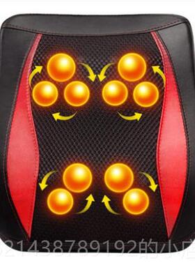 高档三和松石按摩器电动按摩红外摩线按摩按球垫揉捏摩背部腰部按