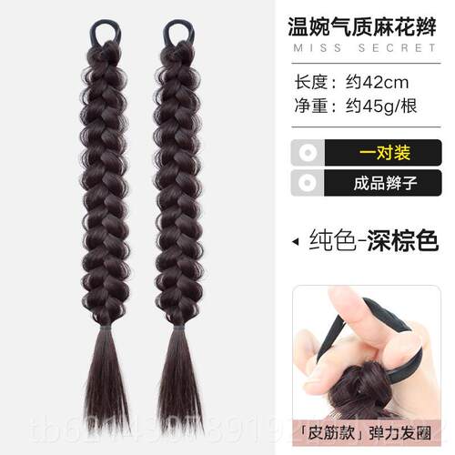 高档真发浏海假发片女自然额美拉德气空假浏海无羊痕隐形前毛卷假