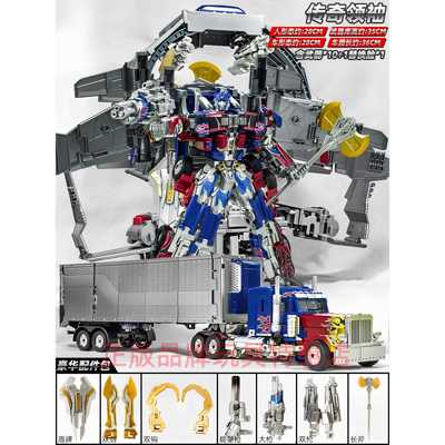 高档孩变形玩手具5金擎刚天之柱正版合金大黄蜂男变模型机器人汽