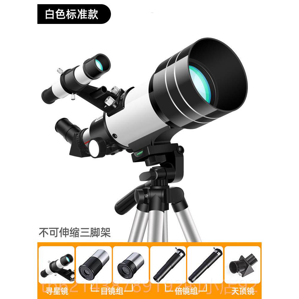 高档送儿幼童生日礼物10岁年男孩8女孩子实用9给小学生儿园跨新年