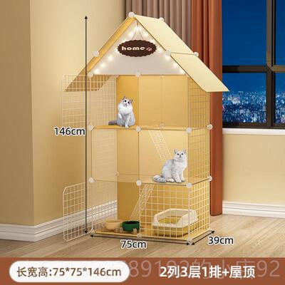 高档猫笼子狗笼子用带厕宠所豪家华猫咪猫墅别物笼子猫窝猫舍超大