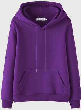 2023新款秋冬紫色卫衣女加绒连帽正肩时尚洋派爆款宽松加厚外套潮
