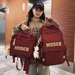 宽肩带书包女大学生大容量男高中初中生男生女生背包女减负双肩包