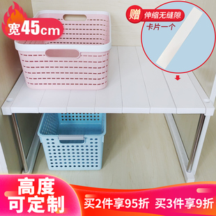 45cm宽衣柜分层架储物伸缩置物架橱柜隔板分割隔层桌面厨房收纳架