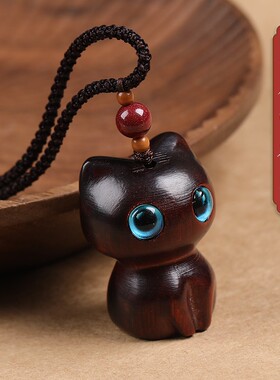 紫檀木招财猫可调节项链长款可爱毛衣链复古男女情侣配饰吊坠挂件