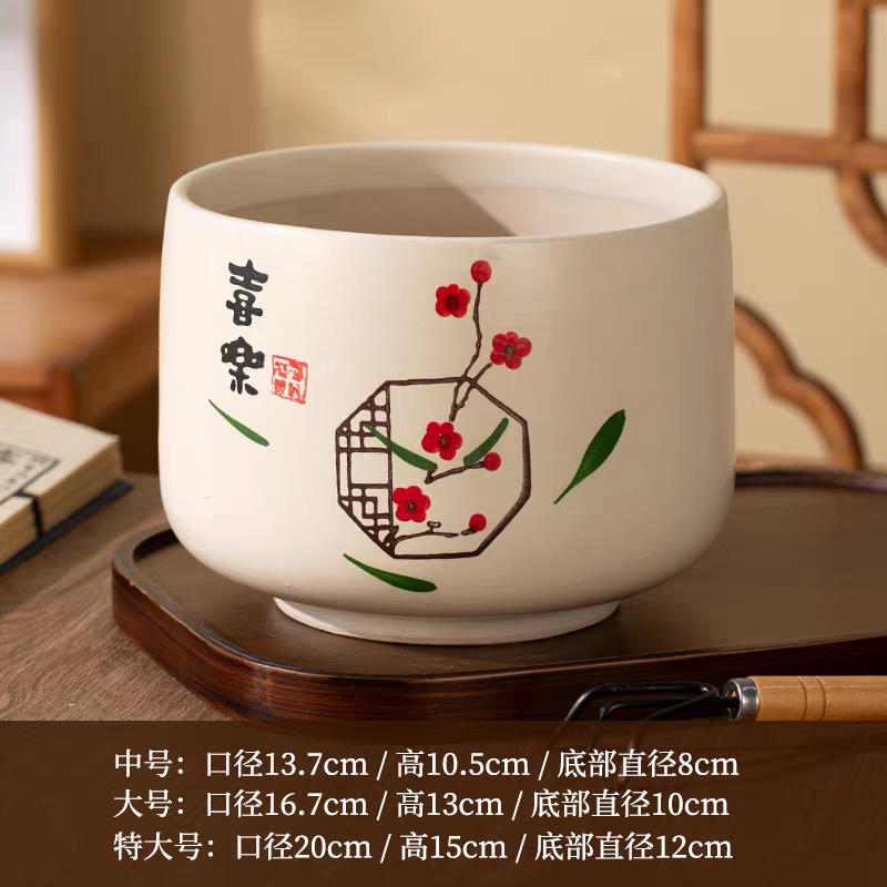 中式复古中国风古典陶瓷花盆梅花图案蝴蝶兰兰花虎皮兰家用绿植盆