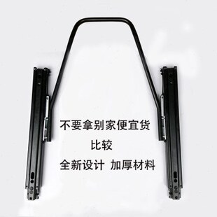 加厚滑轨加厚侧板 改装座椅滑轨 座椅滑轨 BRIDE桶椅侧板加强配件
