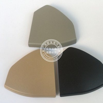 适用于奔驰W211 E200 E240 E280 E300 E320前车门内饰板 装饰盖