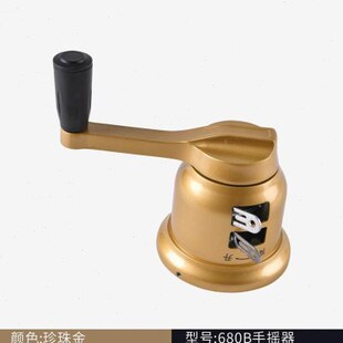 好晾衣架配件钢丝绳太太手柄摇把750-760-6807260型手摇器通用