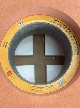 帝研砂轮 模具配件38A80LM/NO5V7A 350X205X180橘黄色加硬边砂轮