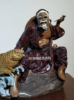 石湾公仔陶瓷渔翁钓鱼手工摆件家居客厅装饰收藏送礼大获渔利老人