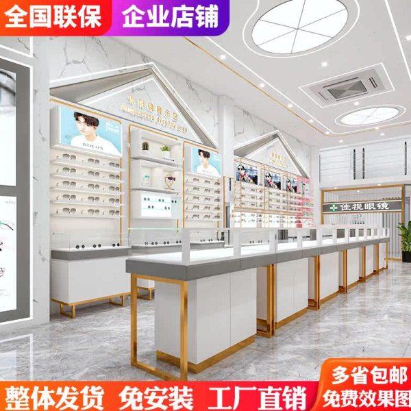 烤漆眼镜柜台眼镜店柜子货架定做实木展柜展示架精品眼镜展柜定制