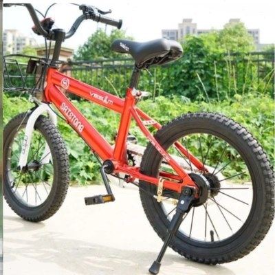 儿童自行车脚撑单车支架加粗加厚脚架车梯子支撑单支通用停车边撑,自行车/骑行装备/零配件,骑行台,淘宝优惠券,粉丝福利购,淘宝优惠卷