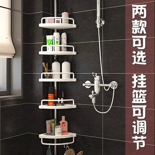 顶天立地浴室卫生间不锈钢置物架收纳伸缩杆三转角墙角架撑杆多层