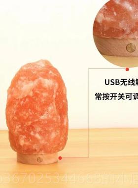 正品巴基斯进口喜灯马灯拉雅盐 坦天然水晶风水招财盐卧室卫生间