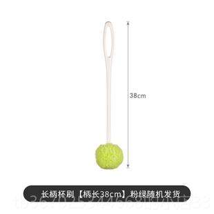 正品 日本进口家用刷刷杯子神子器保温杯玻璃杯长清柄洁洗奶瓶刷洗