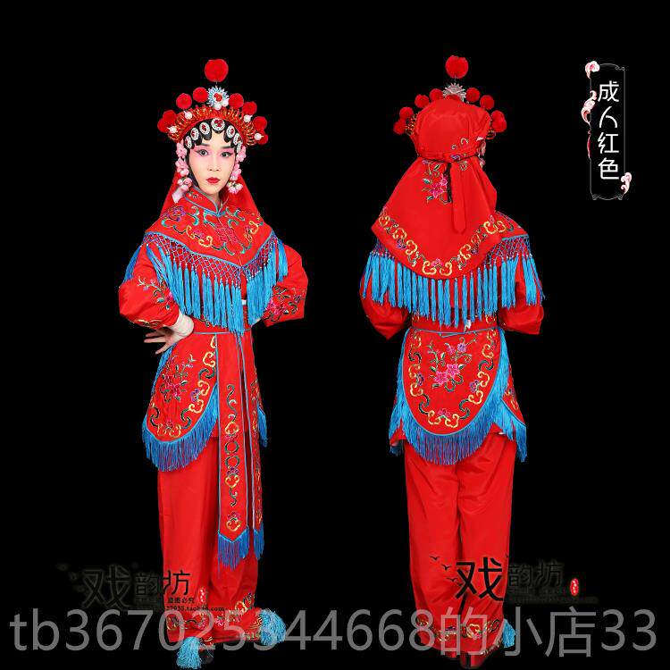 正品戏曲戏演剧京剧装服女兵衣刀马旦武旦杨门木女将出服饰花兰穆
