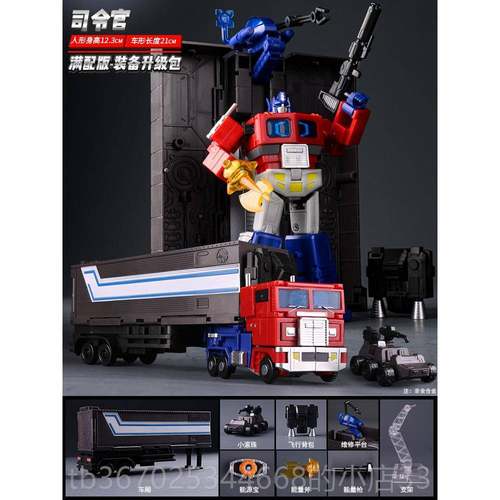 正品儿u童变型形玩具擎汽车柱金刚dlx9带车厢非合金机器人男孩模F