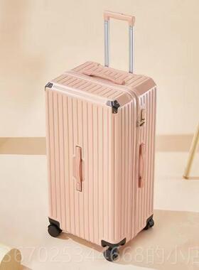 正品超大三分行静箱音女多功李能拉杆箱男加厚皮箱高品质旅七行密