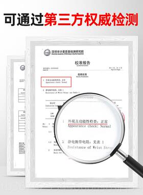 正品Bako白光Bk49n8静电腕带测试仪线线防静电无腕带测试仪测有试