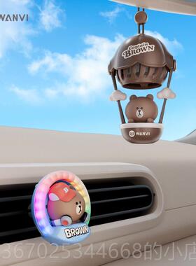正品玩味lne热气球车i香薰高装级载车挂饰品diy挂件男生女生新款
