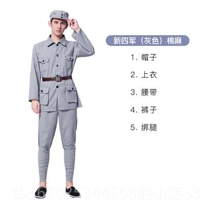 正品红军演出服新成人八路军儿舞台装男女童小四军抗战长征表服演