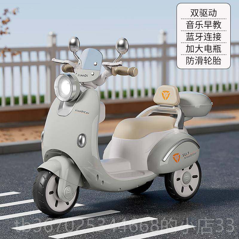 正品儿童动车202玩5电新款三轮机车可坐人双人宝宝小孩遥控充电具