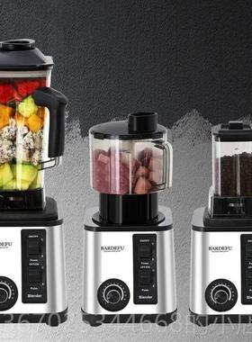 正品950W2.5L高质量0952三合一多5功能家用商用搅拌榨汁机厂家机