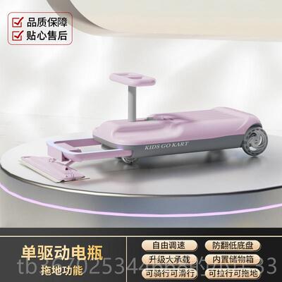 正品电动扭扭车童到儿320215新款防侧翻宝宝可坐大人双人岁小孩溜