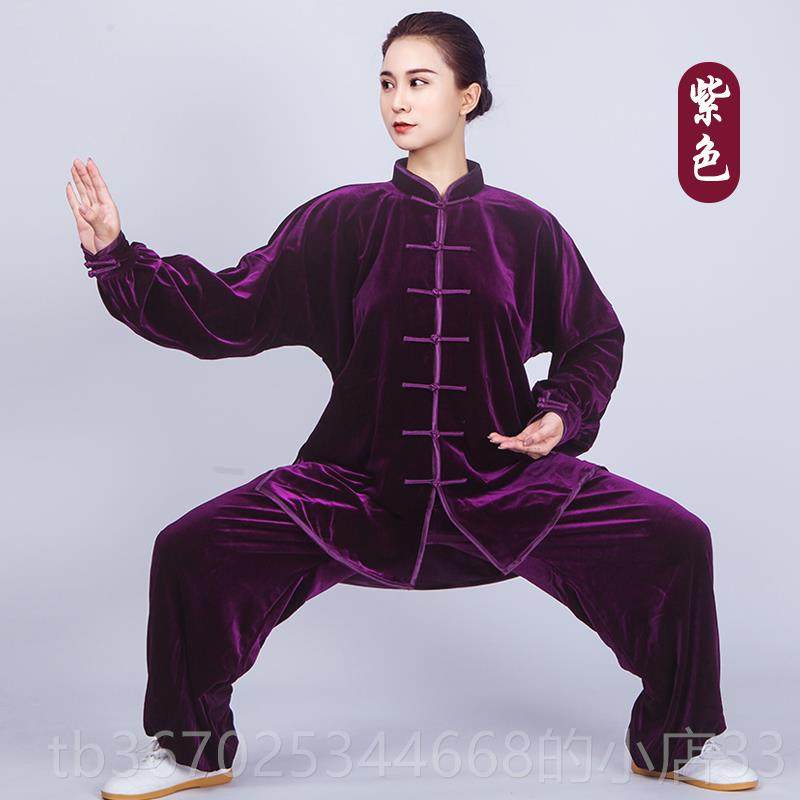 正品小和太极服男装金丝绒新山款秋冬季加厚南韩绒太极拳练服功装