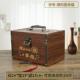 正品 存钱罐带锁成人古典多功老能储储物箱木年存纸币蓄罐 2025新款