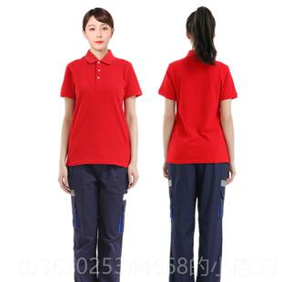 正品加站工作服中化石化石油新能工装季薄夏款短油袖套装男源女防