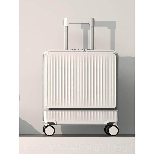 正品黛玉1男8寸侧开登箱机行李女小型拉杆箱箱轻便旅行密码子20铝