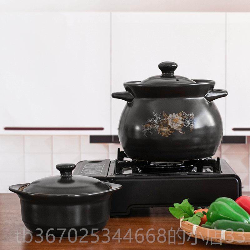 正品砂锅罐炖锅石家用明燃气煲汤锅陶瓷锅炖汤熬中药沙锅火瓦煲汤