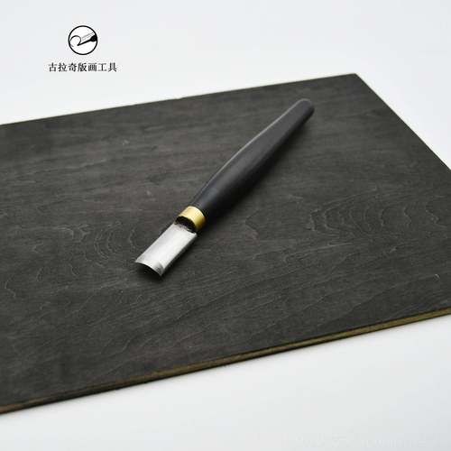 正品版工具专细业刻刀木刀圆刀平刀画斜刀角刀特角刀手工刀雕刻刻