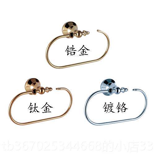 正品置蝶陶新款6系列挂件毛9杯架纸巾架衣勾刷物架马桶英伦复古风