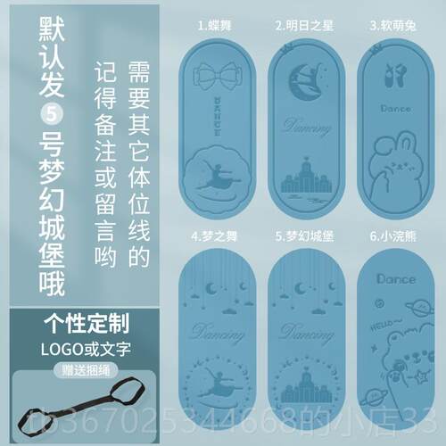 正品瑜伽垫儿童跳舞垫蹈专用防滑厚专定制卡通业女童小子女孩加练