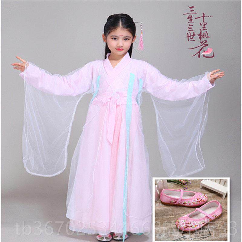 正品新品女女三生世十里桃花白浅三cos同款儿童童古装演出服仙服