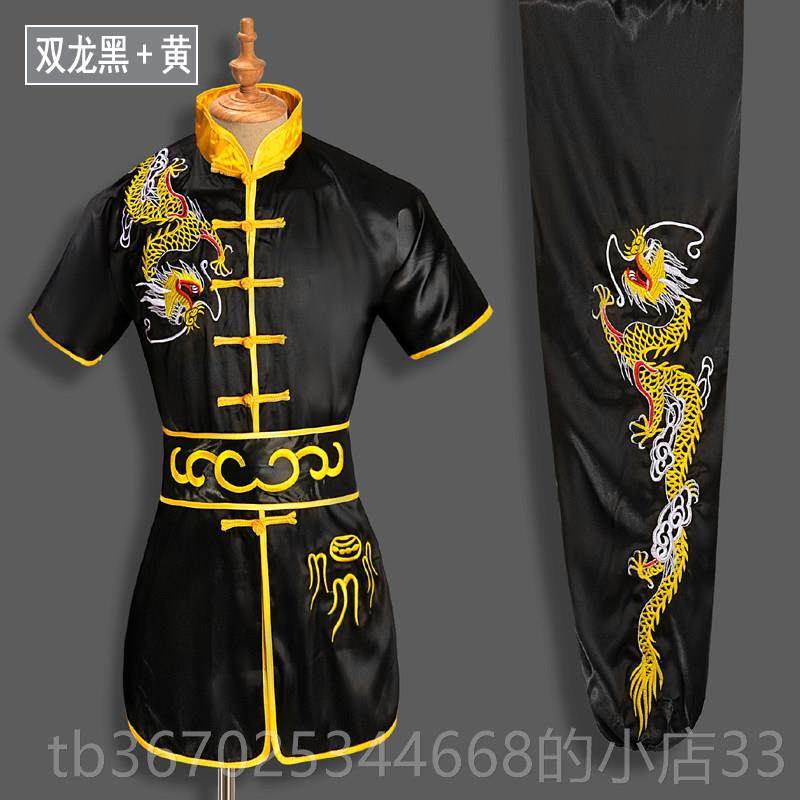 正品练武术表演服青成人武术服装儿童武术服少年武术体考出功比赛